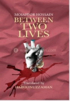 Between two lives