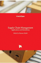 Supply chain management